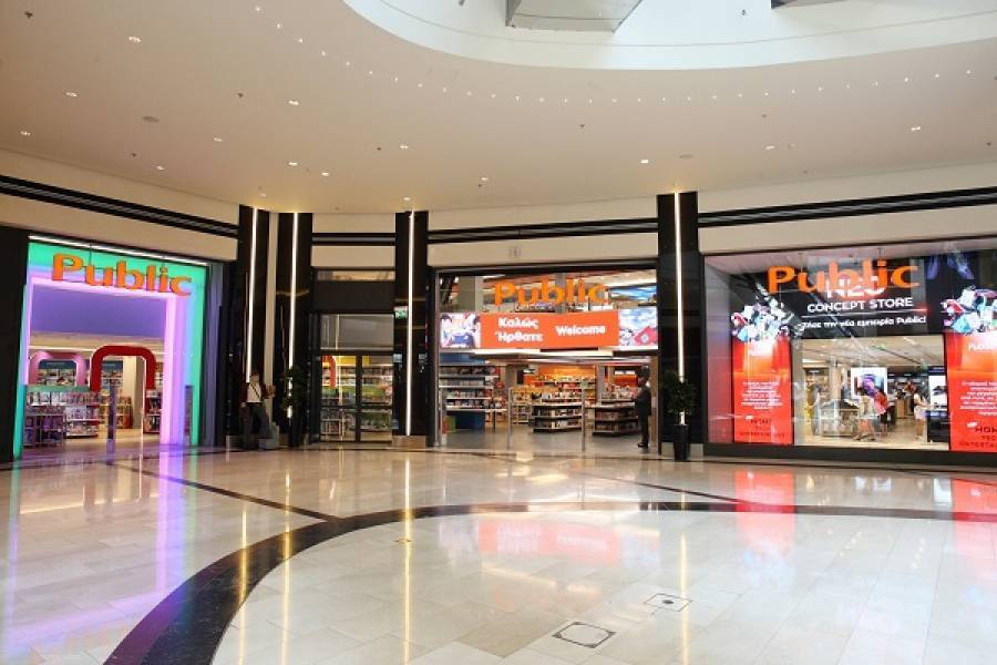 Νέο κατάστημα Public στο Golden Hall- Επένδυση €2 εκατ.