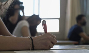 Υπ. Παιδείας: Ανακοινώθηκαν οι Συντελεστές Ελάχιστης Βάσης Εισαγωγής του 2024