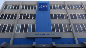 ΝΔ: Φασιστική και τραμπούκικη επίθεση στο εκλογικό περίπτερο στα Χανιά