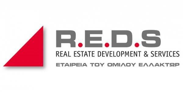 REDS: Δύο νέες συμφωνίες εμπορικών μισθώσεων στο Smart Park