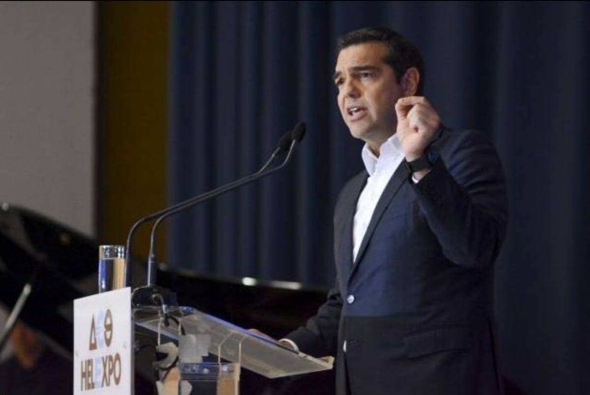 Ομιλία Τσίπρα στην πανελλαδική Συνάντηση για μια μεγάλη Προοδευτική Συμμαχία