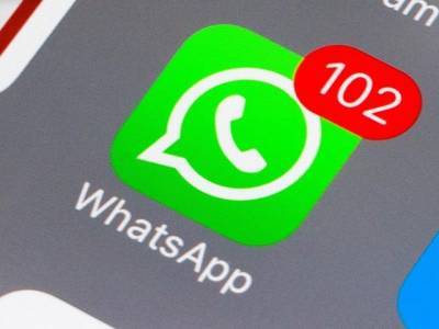WhatsApp... τέλος για όσους έχουν παλιά smartphone