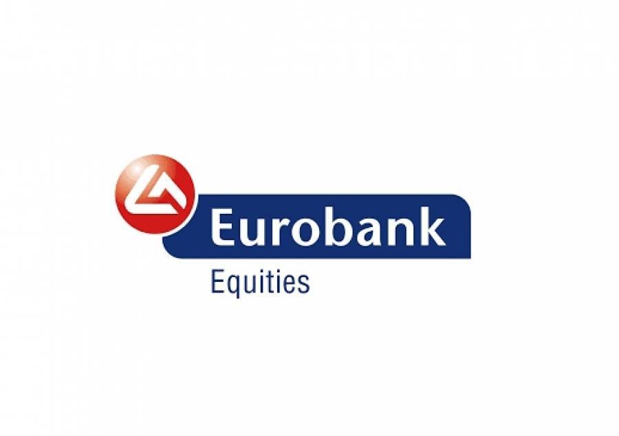 Eurobank: Παραιτήθηκε από ειδικός διαπραγματευτής της Τιτάν