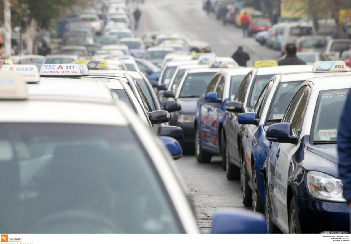 Θεσσαλονίκη: Χωρίς ταξί την Τετάρτη λόγω 24ωρης απεργίας