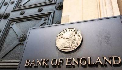 Τράπεζα της Αγγλίας: Η πανδημία καθυστερεί την πορεία οικονομικής ανάκαμψης