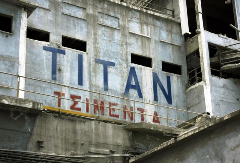 Τιτάν: Σε συζητήσεις για εξαγορά μονάδας μέσω κοινοπραξίας