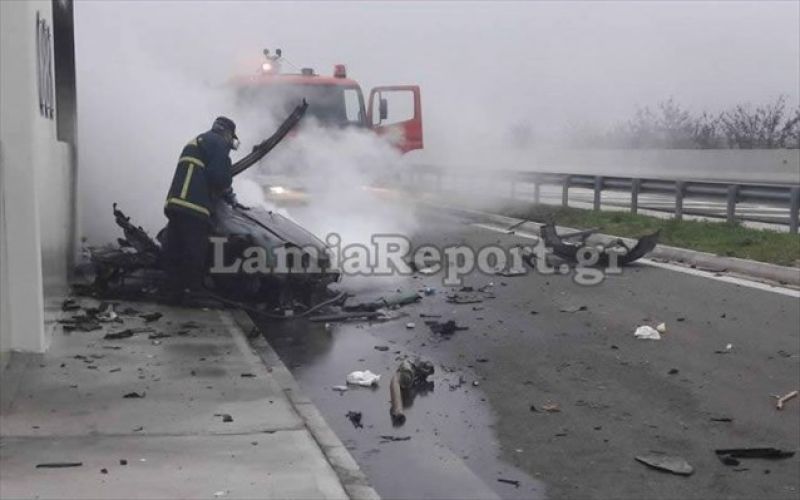 Τροχαίο με τέσσερις νεκρούς στην Αθηνών - Λαμίας