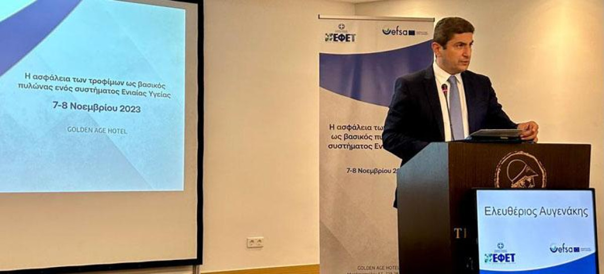 Αυγενάκης: Ισχυρός ΕΦΕΤ για ενίσχυση της ασφάλειας στα τρόφιμα