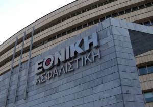 Μια «ανάσα» πριν από τις δεσμευτικές προσφορές η Εθνική Ασφαλιστική