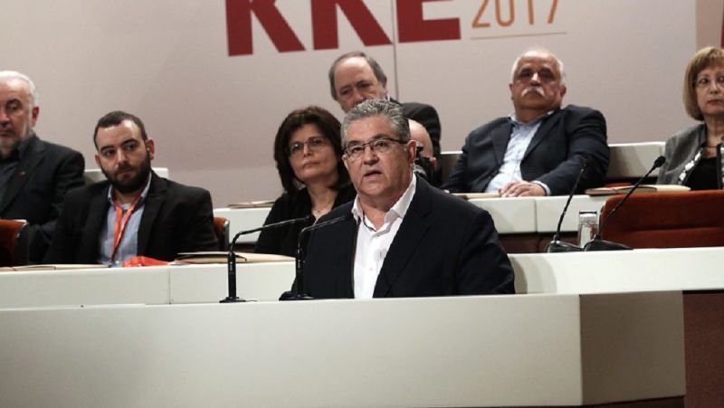 20ο Συνέδριο ΚΚΕ: Εκ νέου Γραμματέας ο Δ. Κουτσούμπας