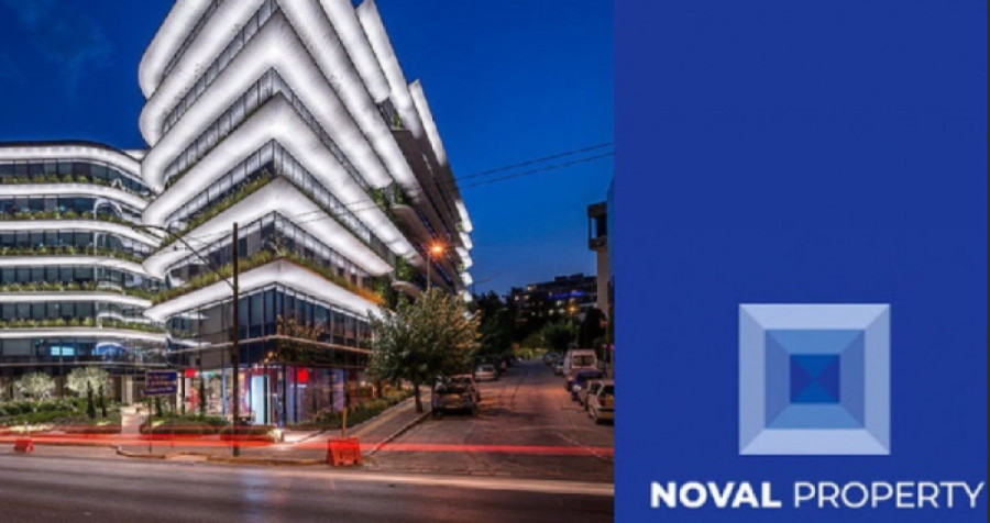 Noval Property: Έκτακτη Γενική Συνέλευση στις 15 Οκτωβρίου – Τα θέματα της ημερήσιας διάταξης