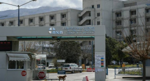Πάτρα: Έφυγε χωρίς εξιτήριο και πέθανε λίγα μέτρα απ’το νοσοκομείο