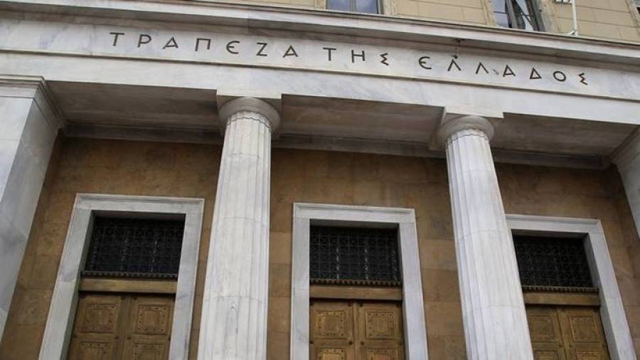 ΤτΕ: Πτώση €910 εκατ. σημείωσε η χρηματοδότηση των ελληνικών τραπεζών