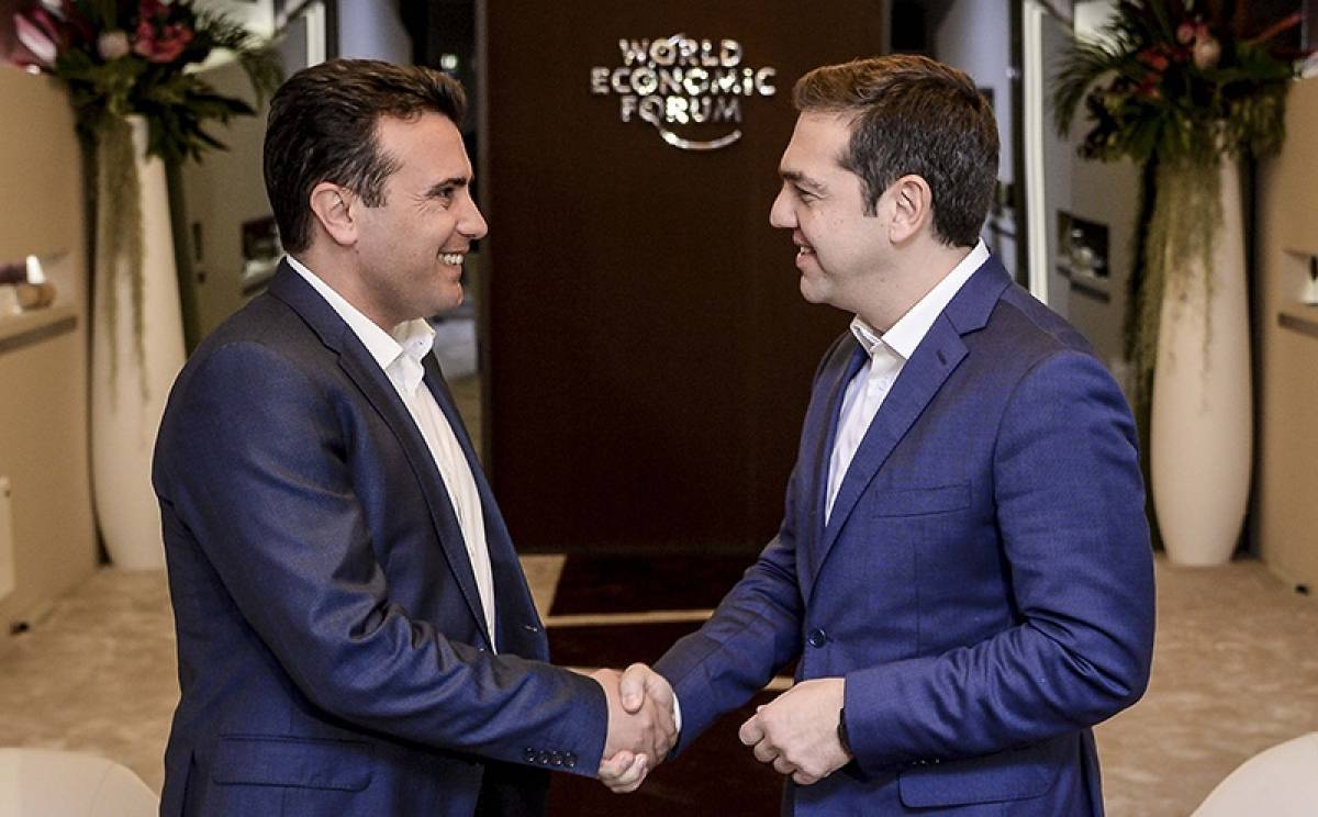Σκοπιανό: Ένα τηλεφώνημα πριν από τις Πρέσπες- Το πλαίσιο συμφωνίας