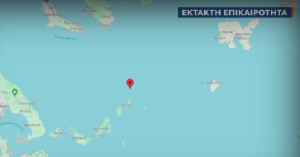 Πτώση F-16 ανοιχτά της Χαλκιδικής- Περισυνελέγη ο πιλότος