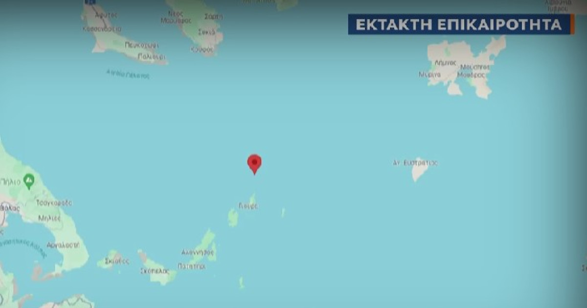 Πτώση F-16 ανοιχτά της Χαλκιδικής- Περισυνελέγη ο πιλότος