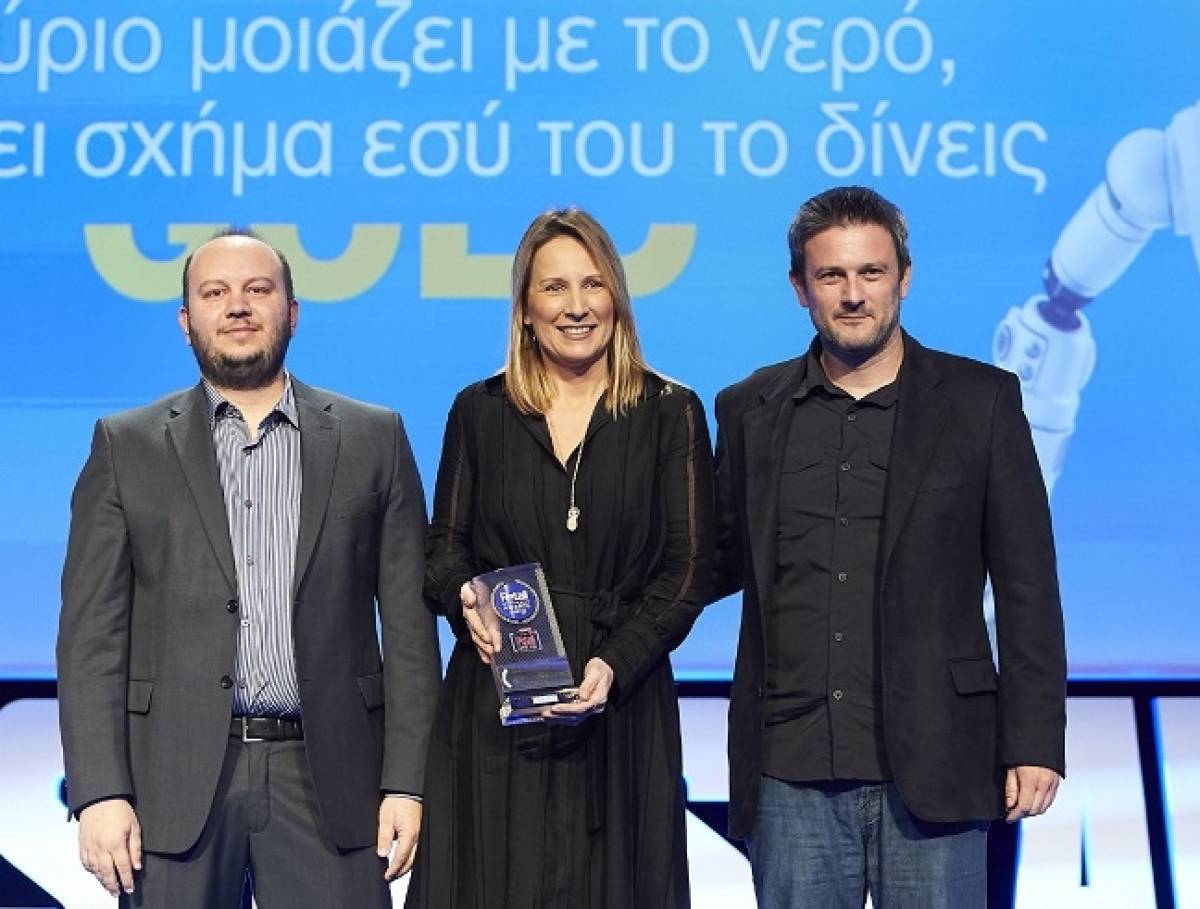 Ζαγόρι: Δύο χρυσές, μία χάλκινη διάκριση στα Retail Business Awards