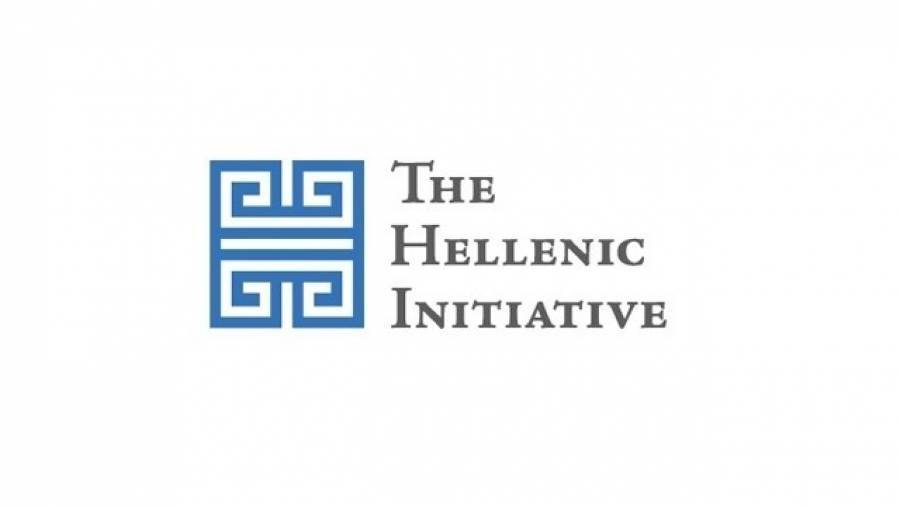 Πάνω από $2,3 εκατ. συγκεντρώθηκαν από την Ελληνική Πρωτοβουλία