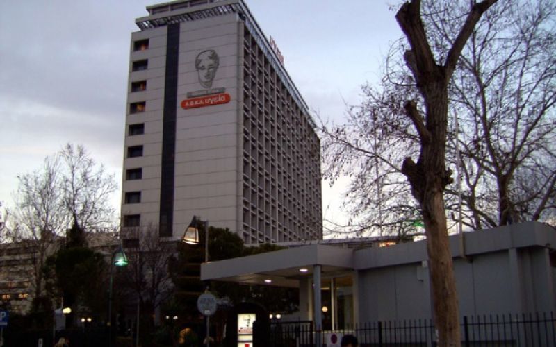Όμιλος Υγεία: Παρουσίασε τον Απολογισμό Εταιρικής Ευθύνης 2016