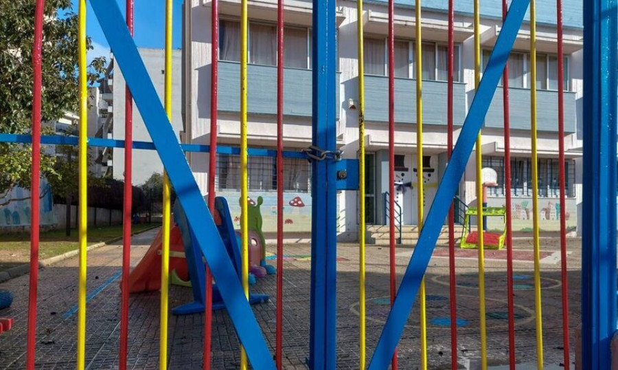 Ποια σχολεία θα παραμείνουν κλειστά για τις επαναληπτικές εκλογές