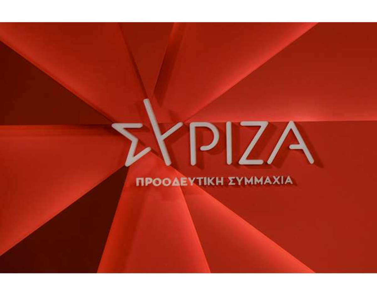 ΣΥΡΙΖΑ: «Πυρά» κατά Κεραμέως για το ωράριο των ολοήμερων σχολείων
