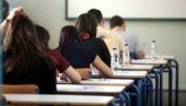 Τον Σεπτέμβριο οι επαναληπτικές πανελλαδικές εξετάσεις