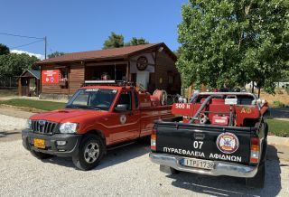 H INTERAMERICAN κινητοποιείται για την προστασία των δασών