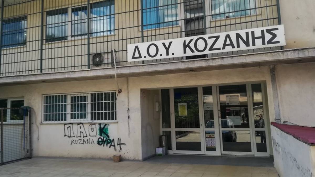 Επίθεση με τσεκούρι στη ΔΟΥ Κοζάνης: Η κατάσταση των τραυματιών