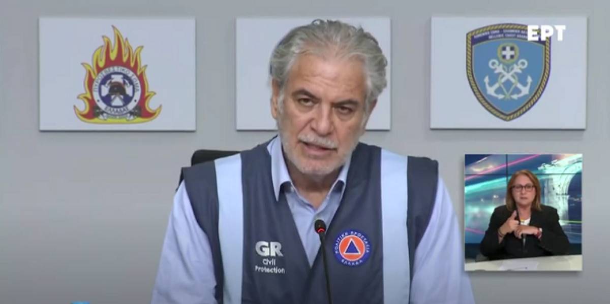 Κλειστό την Παρασκευή (15/10) το Δημόσιο-Απαγόρευση κυκλοφορίας σε Κηφισό, παραλιακή