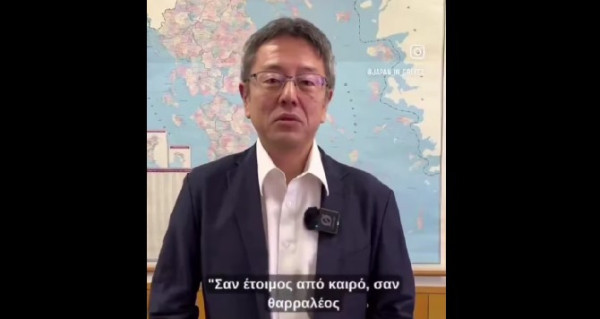 ΗΠΑ vs Ιαπωνία: Οι συγκρίσεις αναπόφευκτες (video)