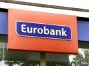 Στην NGP Plastic επενδύει η Eurobank Equities