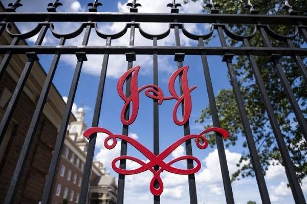 Johnson &amp; Johnson: Εξαγορά της Momenta Pharmaceuticals έναντι $6,5 δισ.