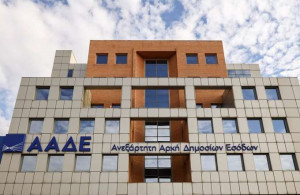 ΑΑΔΕ: Προχωράει η ενσωμάτωση αρμοδιοτήτων ΔΟΥ στο ΚΕΦΟΚ Αττικής