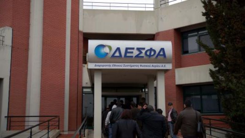 Έπεσαν οι υπογραφές στο deal ΔΕΣΦΑ - TAP