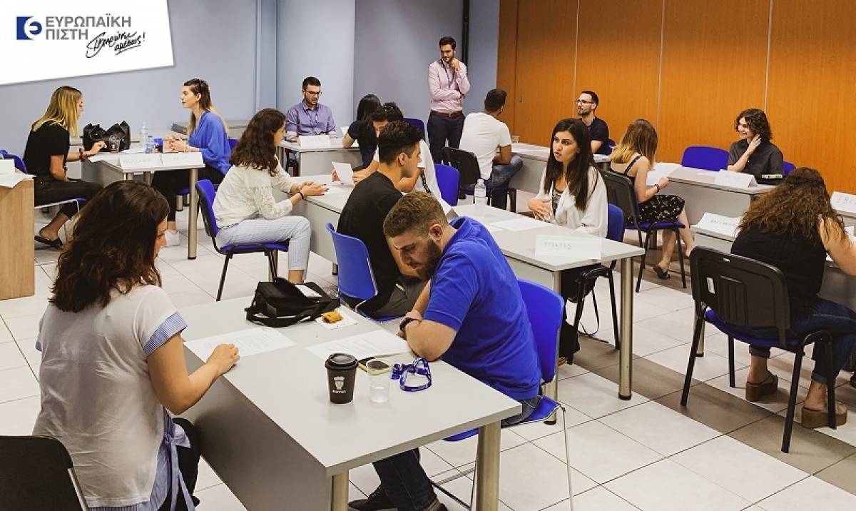 Ευρωπαϊκή Πίστη: Το 1ο workshop για τα παιδιά των εργαζομένων