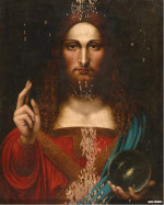 Salvator Mundi: Κατεστραμμένο αντιγραφό από άγνωστο καλλιτέχνη πουλήθηκε για 1 εκατομμύριο ευρώ