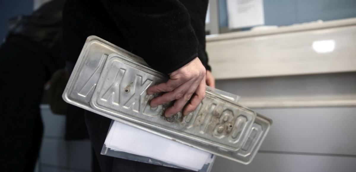 Επιστρέφονται οι πινακίδες Ι.Χ και δικύκλων λόγω εκλογών-Η διαδικασία
