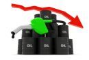 Απώλειες για το πετρέλαιο μετά την ανακοίνωση για τα αποθεματικά στις ΗΠΑ