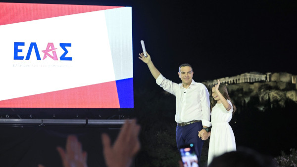 ΕΛΑΣ: Ο κυριλέ «ανταρτοπόλεμος» του Τσίπρα