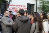 Υπό κατάληψη η Νομική