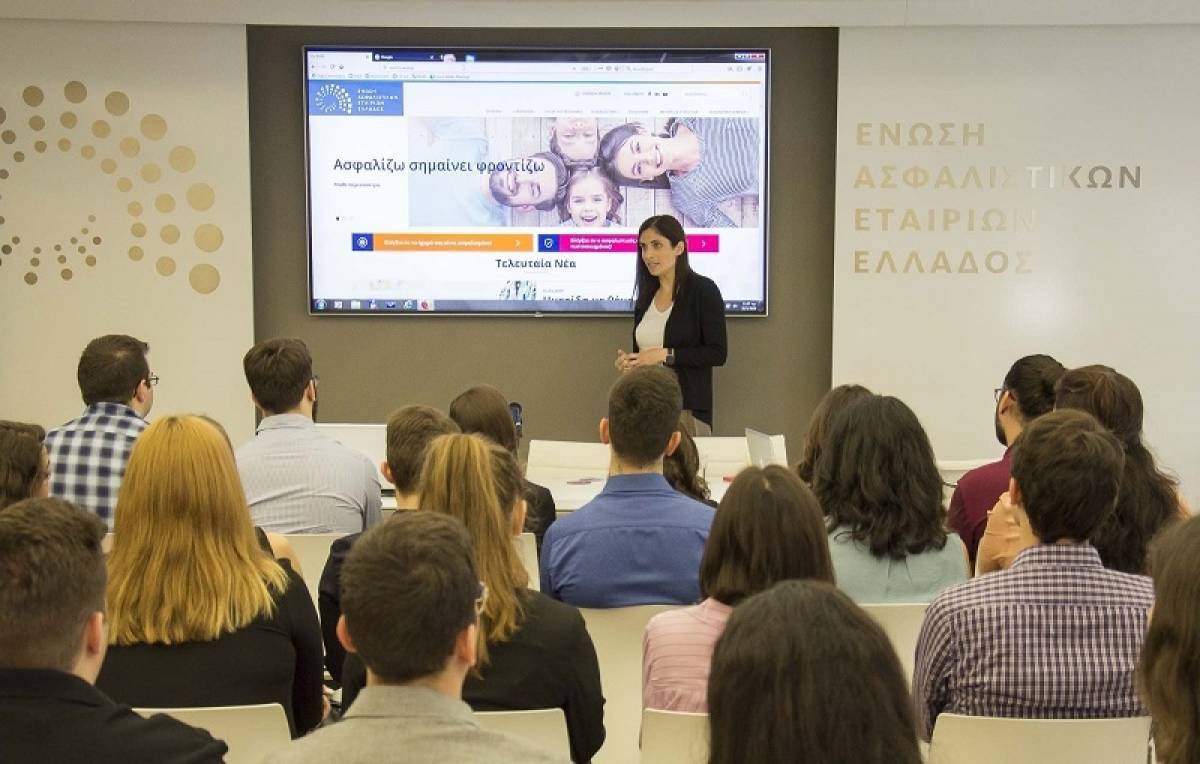 EAEE Business Day: Στο πλευρό της νέας γενιάς