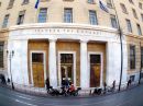 Στα 1,3 δισ. ευρώ το έλλειμμα τρεχουσών συναλλαγών για το Μάρτιο