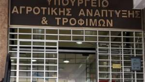 Βουλή: Κατατέθηκε η ρύθμιση πληρωμών παγετού «Άνοιξη 2021»
