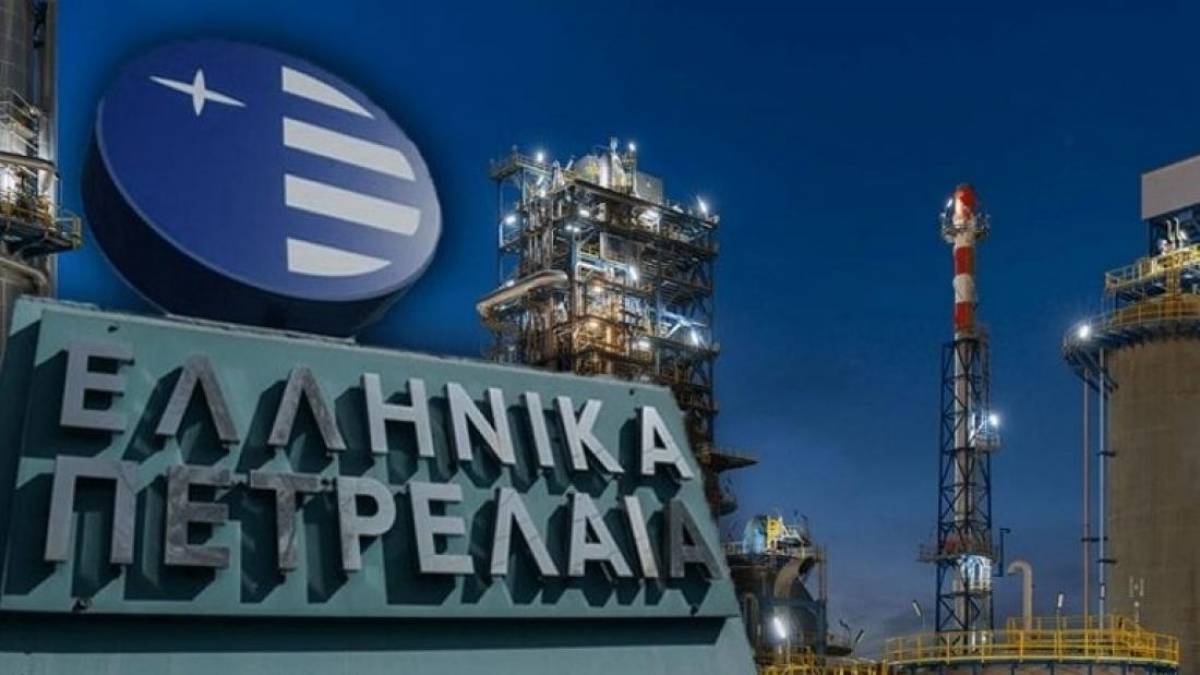 ΕΛΠΕ: Στις 24 Ιουνίου η Γ.Σ. για τη διανομή μερίσματος