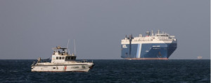Νέες αναφορές για εκρήξεις στη νότια Ερυθρά θάλασσα