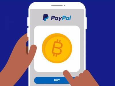 Η PayPal υποστηρίζει, αλλά δεν σκοπεύει να επενδύσει σε κρυπτονομίσματα