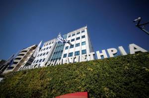 ΕΧΑΕ: Εγκρίθηκε η επιστροφή κεφαλαίου €0,07 ανά μετοχή