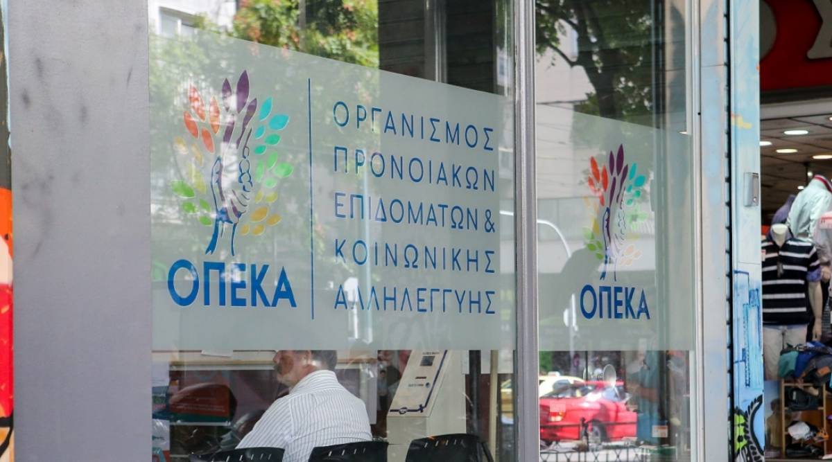 Εγκρίθηκε το κονδύλι για το επίδομα παιδιού