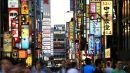 Ιαπωνία: Αύξηση 0,1% σημείωσαν οι μισθοί τον Αύγουστο