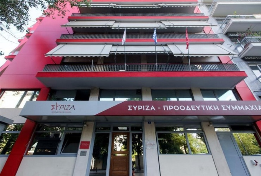 Πηγές ΣΥΡΙΖΑ: Η χώρα μοιάζει με ξέφραγο αμπέλι-Είναι «έργο» Μητσοτάκη